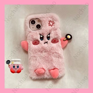 เคสโทรศัพท์มือถือ ผ้ากํามะหยี่ขนนิ่ม กันกระแทก ลายการ์ตูน Angry Star Kirby สําหรับ Iphone 14 pro max 13 11 12promax 13 11 xsmax 14