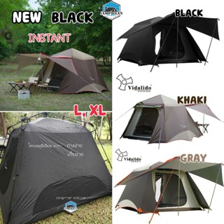 ⏰ 9.9 โค้ด HIGH10SE 🇯🇵 พร้อมส่ง : NEW 2023 เต็นท์ Vidalido Instant Cabin Tent Plus Size L และ XL รุ่นใหม่เสาอลู