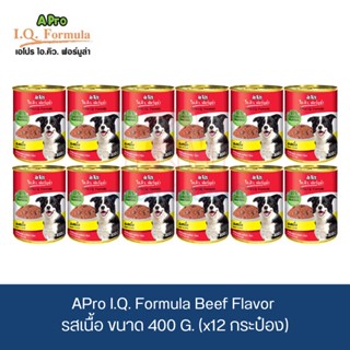 APro I.Q. Formula Beef Flavor อาหารเปียกสุนัข รสเนื้อ ขนาด 400g.(x12 กระป๋อง)