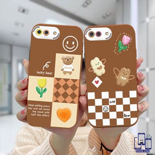 เคส OPPO A15 A54 A5S A3S A16 A95 A7 A5 A9 A31 A53 2020 A12 A1K A16K A54S Reno 4 5F 4F A74 A15S A52 A11K A92 A35 A11 A93 A32 A72 A94 A53S F17 PRO A16S A12S ชุดซิลิโคนตาสีคาราเมล