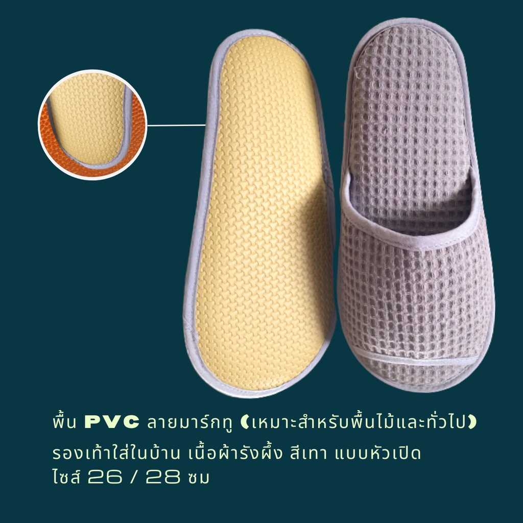 รูปภาพ 5