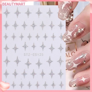 [beautymart] สติกเกอร์กลิตเตอร์ ลายหมี 3D สําหรับตกแต่งเล็บ DIY 5 ชิ้น