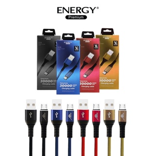 Energy premium  Charge &amp; Sync  Flying Series Fast charge 3.1A for MICRO