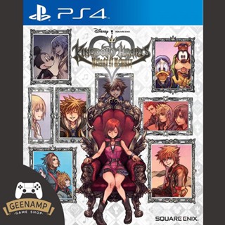 (โค้ดshopee 20DDXTRA915 ลด20%) PS4 [มือ1] KINGDOM HEARTS : MELODY OF MEMORY (R1/US)(EN) # KINGDOM HEART