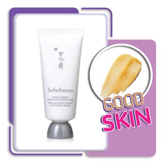 Sulwhasoo White Ginseng Radiance Refining 35ml #มาส์กสครับ