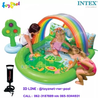 Intex สระน้ำพุ ซัมเมอร์ เลิฟวิ่ง บีช 1.70x1.50x0.81 ม. (สีเขียว) รุ่น 57421 + ที่สูบลมดับเบิ้ลควิ๊ก วัน รุ่น 68612