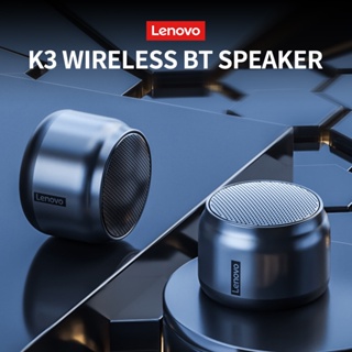 ของแท้ 100% Lenovo K3 ลําโพงบลูทูธไร้สาย แบบพกพา กันน้ํา USB ลําโพงกลางแจ้ง เพลงรอบทิศทาง เบสบ็อกซ์ไมค์