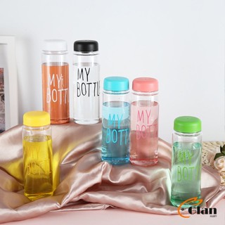 Glanxuan ขวดพาลสติก ขวดน้ำแบบพกพา  Plastic water cup