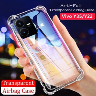 เคสโทรศัพท์ซิลิโคน ป้องกันเลนส์กล้อง กันกระแทก สําหรับ Vivo Y35 Y16 Y22 s Y22s Y30 Y75 Y55 Y 35 Y 16 Y 22s Y 30 Y 75 Y 55 4G 5G