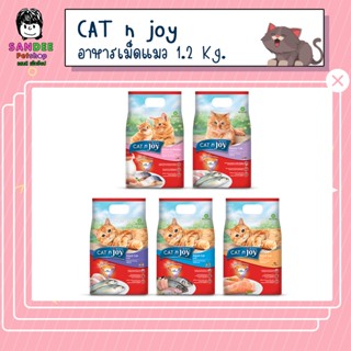 CAT n joy Triple Protection อาหารแมว ขนาด 1.2 kg.