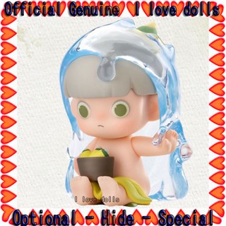 Blacktoys Guadi with You Series Blind Box [ของแท้] ตุ๊กตาฟิกเกอร์น่ารัก