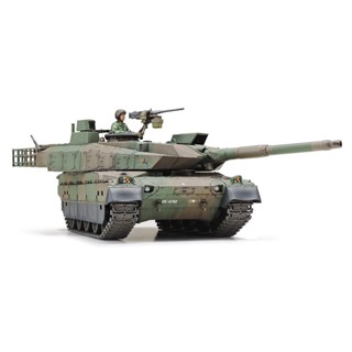 [ชุดโมเดลสเกลประกอบเอง] TAMIYA 32588 1/48 JAPAN GROUND SELF DEFENSE FORCE TYPE 10 TANK โมเดลทามิย่าแท้ model