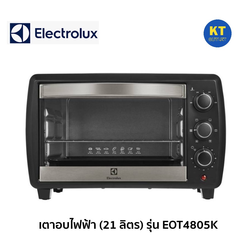 ELECTROLUX เตาอบไฟฟ้ารุ่น  EOT4805K ความจุ 21 ลิตร กำลังไฟ 1500W