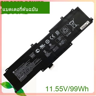 จริง Laptop แบตเตอรี่ DG06XL 11.55V/99Wh/8572mAh For Omen X 17-AP000 17T-AP000 Series Notebook 925149-855 HSTNN-DB8G