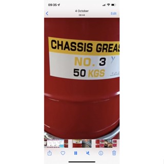 จารบีเอนกประสงค์ Chassis Grease 3Y
