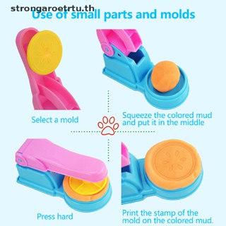 Strongaroetrtu ชุดแม่พิมพ์ปั้นแป้งโดว์ DIY ของเล่นเสริมการเรียนรู้เด็ก 7 ชิ้น