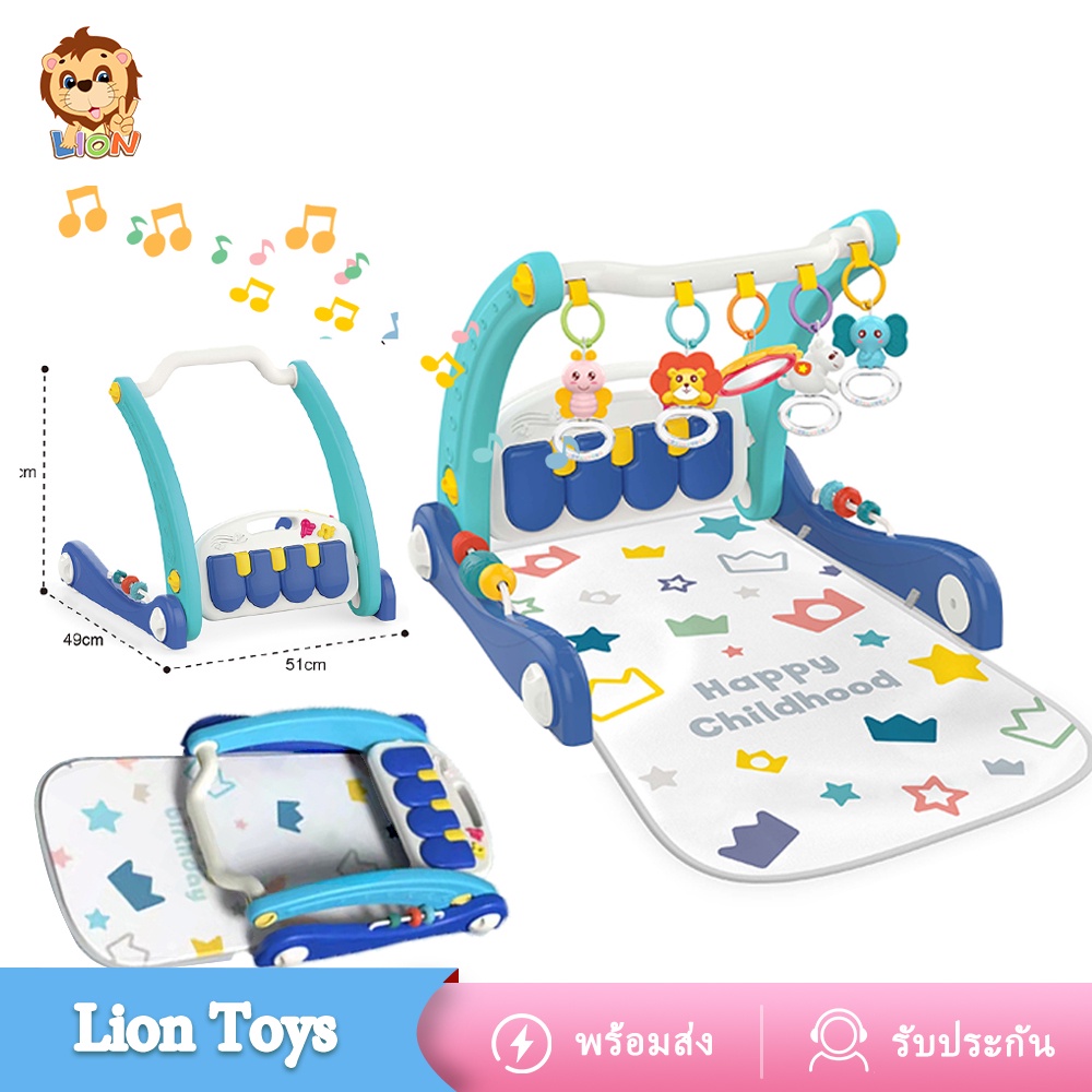 Baby & Toddler Toys 1089 บาท LionToys เพลยิม เพยิมเด็ก เพลยิมเด็กอ่อน รถหัดเดินเด็ก2in1 เพลยิมโมบาย Mom & Baby