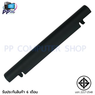 แบตเตอรี่ เอซุส  BATTERY ASUS มี( มอก.2217-2548 ) A41-X550A Asus X452 K450 X450 X450C X550 X550A X550B X550C x550 X450