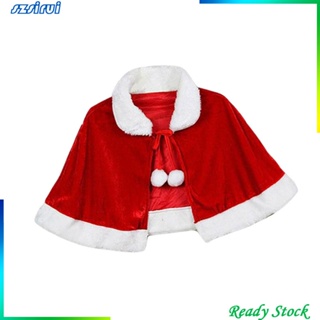 [szsirui] Red Velvet Cape Dress up Christmas Costume Cloak for Carnival Xmas Supplies