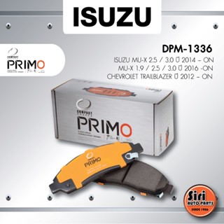 (ประกัน 1 เดือน) ผ้าเบรคหลัง/ดิสเบรคหลัง ISUZU MU-X 2.5 / 3.0 ปี 2014 – ON / ISUZU MU-X 1.9 / 2.5 / 3.0 ปี 2016 -ON /...