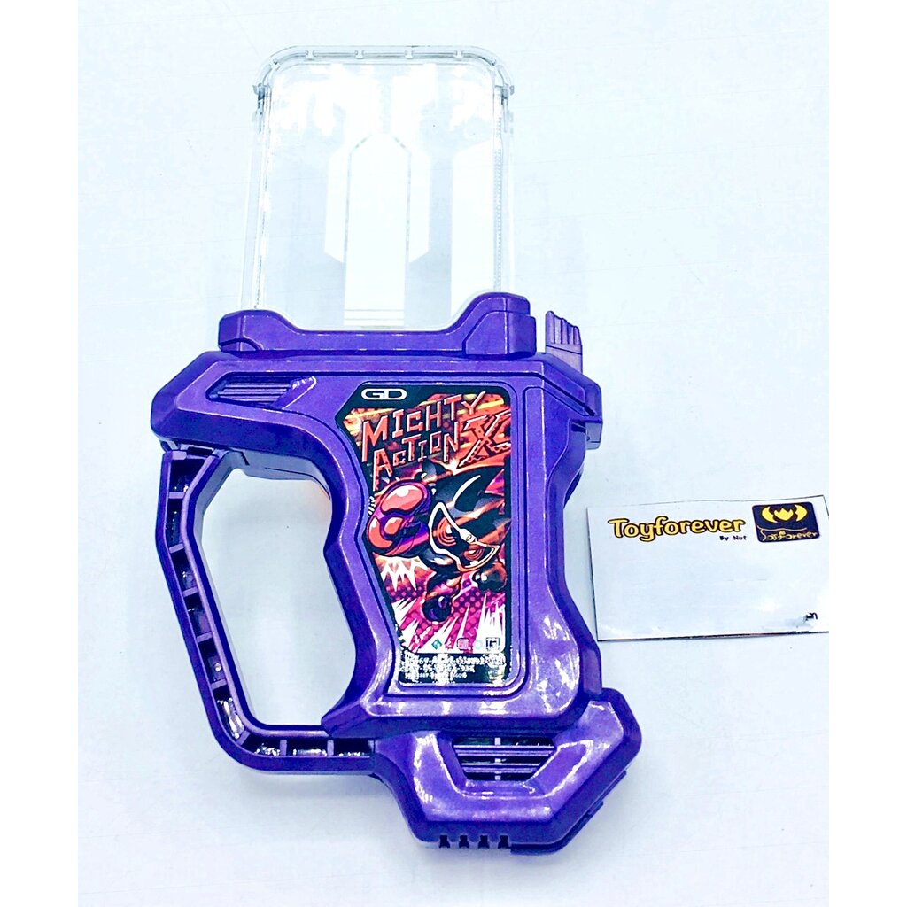 กาแชทเก็นมุ โปรโตไมตี้ Dx Proto Mighty Action X Gashat Genmu