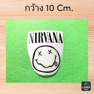 ตัวรีดติดเสื้อ NIRVANA