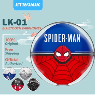 ETRONIK Original Disney LK-01 TWS Bluetooth 5.0 หูฟังแฟชั่น Mickey Kids หูฟังไร้สายสเตอริโอกันน้ำคุณภาพเสียง HD พร้อมไมโครโฟนตัดเสียงรบกวน อายุการใช้งานแบตเตอรี่ยาวนานเป็นพิเศษ