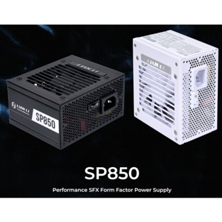 Lian Li SP850 850W SFX 80Plus Gold Power Supply รองรับ PCIe 5.0 12-pin