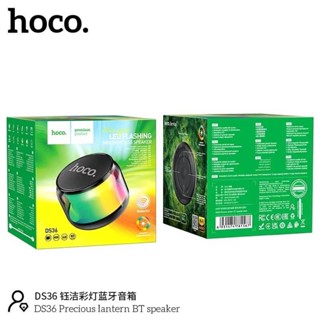 Hoco DS36 Mini Bluetooth Speaker