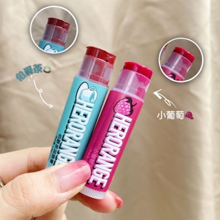 ชุ่มชื้น Lip Balm หญิงชายชุ่มชื้นเยื่อริมฝีปากนมริมฝีปากลิปสติก bottoming ฤดูใบไม้ร่วงและฤดูหนาวSB3782