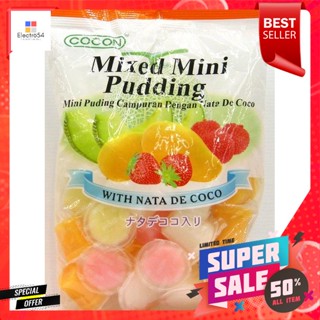 โคคอน ขนมมินิพุดดิ้งผสมวุ้นมะพร้าว รวมรสผลไม้ 375 ก.Cocoon Mini Pudding with Nata De Coco, Mixed Fruit Flavor 375 g.