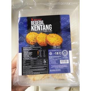 มันฝรั่งทอด มันฝรั่งทอดแช่แข็ง นักเก็ต potato cutlet begedil kentang แพ็ค 4ชิ้น 160กรัม ฮาลาล