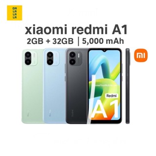 xiaomi redmi A1 [2+32GB] แบต5,000mAh เครื่องศูนย์แท้ รับประกันศูนย์ไทย 15 เดือน