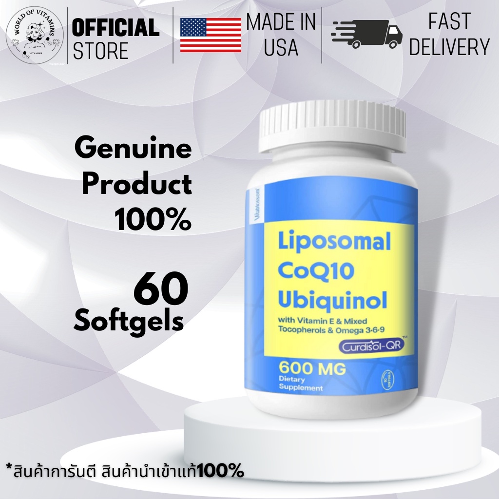 Vitablosom Liposomal CoQ10 Ubiquinol 600 mg - 60 Softgels (Sku.2138 ...