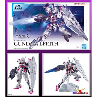 4573102629449 HG 1/144 GUNDAM LFRITH 1600 yen