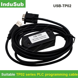 อะแดปเตอร์ USB-TP02 USB TP02 USB RS422 2.5 ม. สําหรับ TP02 series PLC USBTP02