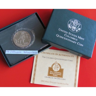 เหรียญ Half Dollar 1992 ที่ระลึกครบรอบ 500 ปี การค้นพบอเมริกา โดยคริสโตเฟอร์ โคลัมบัส