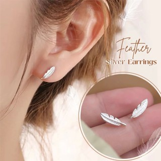 Simple Silver ต่างหูเงินแท้ 925 ต่างหูขนนก  Feather Earrings