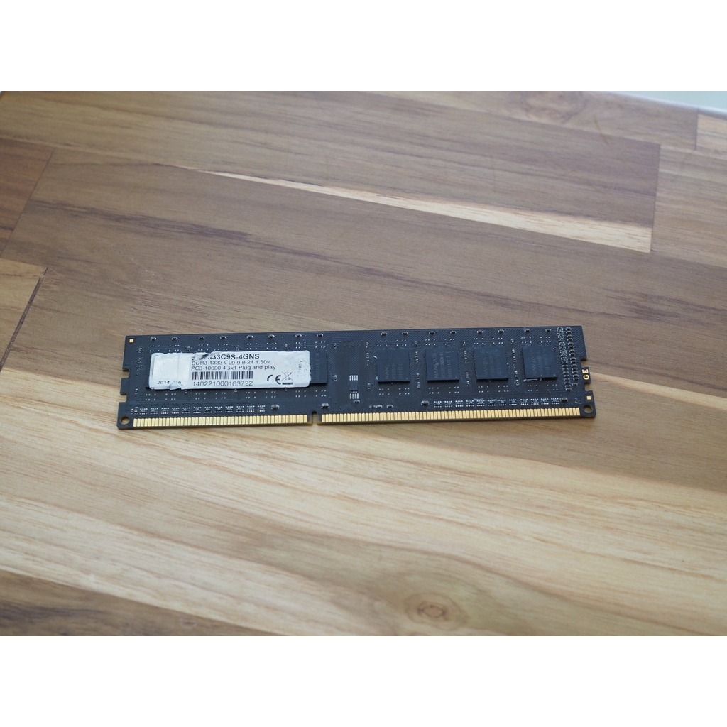 RAM DDR3/1333 4G G-skil