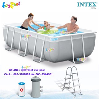 Intex สระสี่เหลี่ยมปริซึ่มเฟรม 3x1.75x0.8 ม. เครื่องกรองระบบไส้กรอง (220-240V) และบันได รุ่น 28314/26772/26784NP/26784