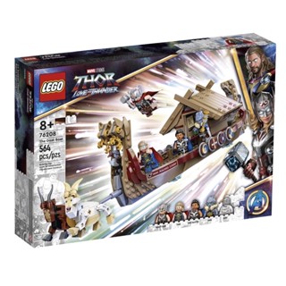 Lego Marvel 76208 The Goat Boat