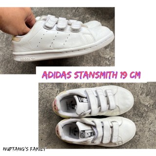 adidas stansmith 19 cm.