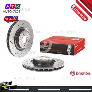 จานเบรคหน้า BENZ E-CLASS W212 E350 E400 BlueTEC CDI 4-matic 2011- SLC SLK R172 200 250 300 350 2011- D09 B744 51 BREMBO