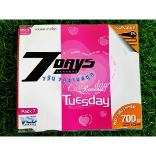 VCD แผ่นเพลง 7 DAYS Tuesday LOSO , KALA , วงลูกหิน , Power Pat , มาช่า วัฒนพานิช , ZAZA