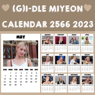 ❗พร้อมส่ง❗ 💖 ปฏิทิน (G)I-DLE MIYEON 2566 2023 ขนาด 2x3 นิ้ว 💖