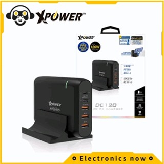 XPower DC120 120W PD Charger 5 part charger QC 3.0 PD3.0 2 Type-C 3 USB-A fast charger