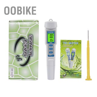 Oobike ปากกาทดสอบคุณภาพน้ํา Ec Ph Temp 3 In 1 อเนกประสงค์ แบบพกพา