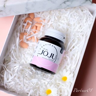 ส่งฟรี[ของแท้มีบัตร] JOJU โจจูคอลลาเจน Jojucollagen บำรุงผิว ลดสิว ฝ้า กระ  ผิวขาว หน้าใส บำรุงกระดูก ผม เล็บ