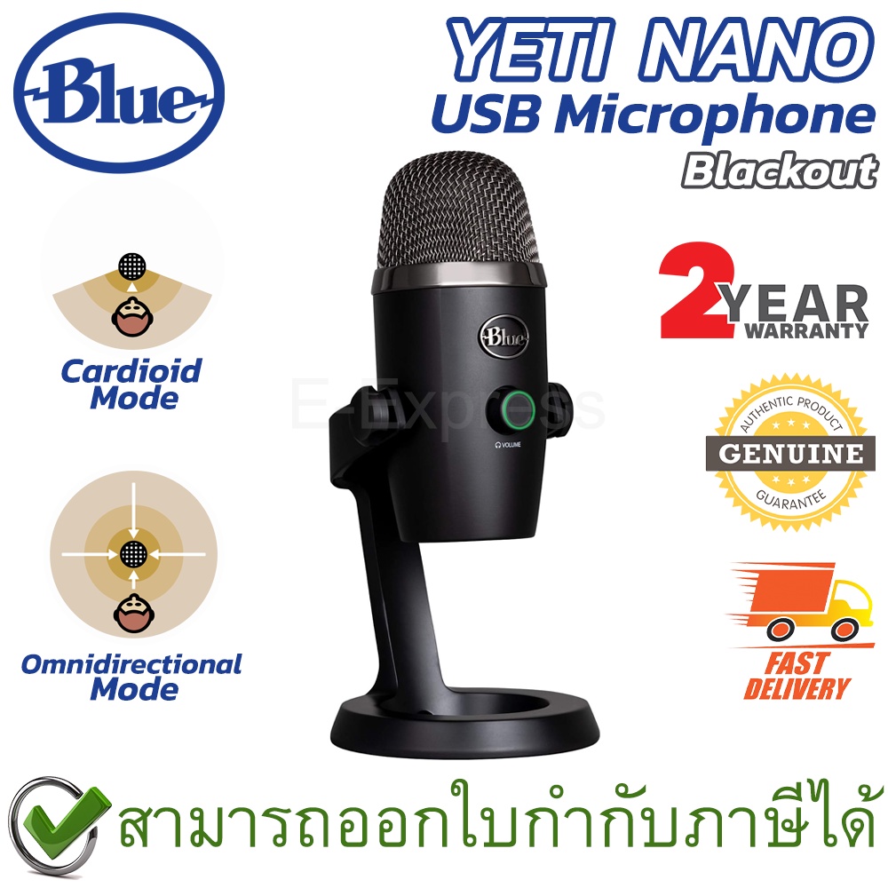 BLUE Yeti NANO USB Microphone (Blackout) ไมโครโฟนตั้งโต๊ะ สีดำ ของแท้ ประกันศูนย์ 2ปี