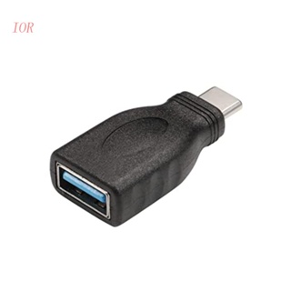 Ior อะแดปเตอร์แปลงข้อมูล USB-C Type C เป็น USB สําหรับสมาร์ทโฟน คอมพิวเตอร์